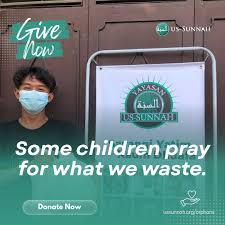 Image result for tbn:EYMJ1HdemBb2HM::www.sunna.info/souwar/data/media/7/www_sunna-info-221.JPG