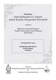 Ekonomi islam sebagai suatu ilmu & norma. Seminar Islam Rahmatan Lil Alamin Taski Abim Sandakan Flip Pdf Anyflip