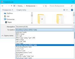 This tool can generate images compatible with the selected windows version. Dds Files Not Available Troubleshooting Bug Reports Paint Net Forum