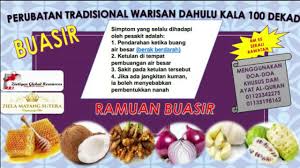 Ubat luka kucing tradisional adalah, ubat luka kucing tradisional masage, ubat luka perubatan tradisional, perubatan tradisional melayu, perubatan traditional menggunakan daun bidara. Perkhidmatan Perubatan Tradisional Tabib Zol Youtube