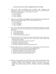 Jom download soalan peperiksaan awal tahun pendidikan kesihatan tahun 6 yang menarik khas untuk para ibubapa perolehi! Soalan Hubungan Etnik