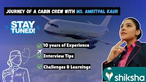 एयर होस्टेस क्या है?: विषय, फीस, प्रवेश 2025, करियर विकल्प