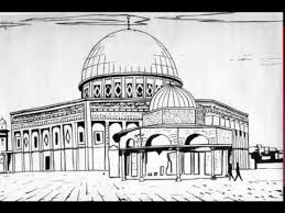 Sungguh sangat banyak nash yang secara jelas menunjukkan kepada kita tentang keutamaan. Al Aqsa Mosque Youtube