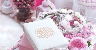 نعرض تشكيلة متنوعة من الصور علي موقع احلي صورة يارب تنال اعجاب الجميع حتى يمكن اختيار ما يناسبك دون الحاجة الى البحث كما يمكنك ا quran sharif islam allah islam