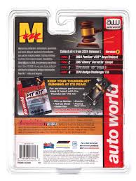 Image result for Aquamarine 1964 GTO