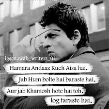 Aalia khan adlı kullanıcının Shairi poetry.. panosundaki Pin