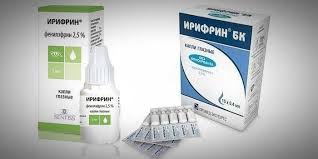 Irifrin Glaznye Kapli Dlya Chego Naznachayut Otlichie Ot Irifrin Bk V Chem Raznica Sostav I Pobochnye Effekty Dlya Chego Primenyayutsya Instrukciya Po Primeneniyu Rasshiryaet Zrachki Ili Net