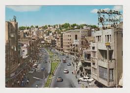 jordan amman king feisal street view vintage vintage 1960s rppc 32244 6 80 street view jordan amman amman