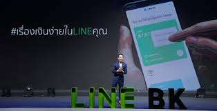Bk bank login details, bk bank official login page link and login guide, foloow the link and the login guide to successfully login at bk bank portal. News Events Line Bk