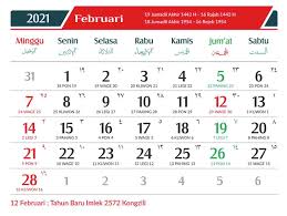 Sebagian besar memang memakai kalender nasional dan internasional. Download Template Kalender 2021 Gratis Format Cdr Pdf Psd Dan Png Lengkap Kangtutorial Com