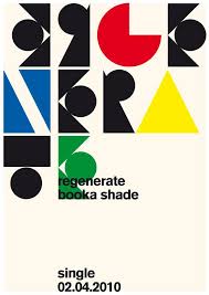 Hort Berlin Germany Abstract Graphic Design Graphic Poster Poster Design