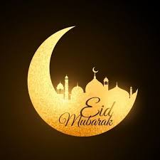 You can download these eid mubarak wishes 2020 to wish your loved ones a very happy eid mubarak. Happy Eid 2020 Eid Mubarak Wishes Messages Facebook Post And Whatsapp Status Pious Muslim Husband Wife
