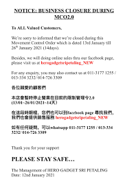 💥💥 pls stay safe everyone. Hero Gadget Sri Petaling Home Facebook