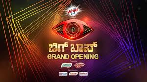 Watch bigg boss season 8 episode 6 online. Zbxciavmvcaz M