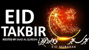 Eid mubarak 2015 by kuzuryo on deviantart. Eid Takbeer Eid Mubarak Everyone Happy Eid Ul Fitr 2021 Eid Saeed 2021 Youtube