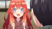 Gotoubun no kimochi (五等分の気持ち) by nakanoke no itsuzugo (中野家の五つ子) (kana hanazawa, ayana taketatsu, miku itou download opening gotoubun no hanayome s2. Ø§Ù†Ù…ÙŠ 5 Toubun No Hanayome Ø§Ù„Ø­Ù„Ù‚Ø© 2 Ù…ØªØ±Ø¬Ù…Ø© Ø§ÙˆÙ†Ù„Ø§ÙŠÙ† ØªØ­Ù…ÙŠÙ„ Ù…Ø¨Ø§Ø´Ø± Ø¨ÙˆØ§Ø¨Ø© Ø§Ù„Ø£Ù†Ù…ÙŠ