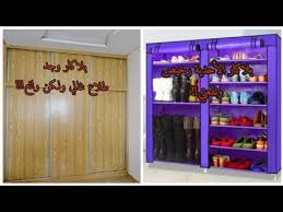 بلاكار غرفة نوم بناتي نصائح مهمة بلاكار الأحدية أحسن أنواع الخشب تكاليف البلاكار Placard En Bois Youtube