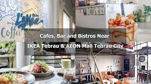See 135 reviews, articles, and 92 photos of aeon mall, ranked no.3 on tripadvisor among 84 attractions in johor bahru. Marvellous Food You Must Try Near Ikea And Aeon Tebrau Sgmytrips