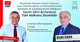Enjoy the videos and music you love, upload original content, and share it all with friends, family, and the world on youtube. Iyi Parti Korkuteli Belediye Baskan Adayi Halil Kara Dan Acilisa Davet