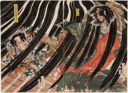 Mitsukuni Defying The Skeleton Spectre Invoked By Princess Takiyasha Drakontomalloi In 2020 Ibaraki Traditional Japanese Art Museum Of Fine Arts