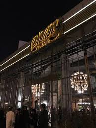 Restaurant Entrance Picture Of Sultan Steakhouse Riyadh Tripadvisor