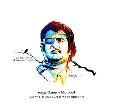 Sivakumar S Stay Home On Twitter Portrait Painting Art Animation Art