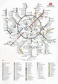 Pin Oleh Krzysztof Dawidziuk Di Metro 2033
