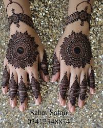 Mehndi design 2018 latest images download की खबरें. Mehndi Henna Designs Are Always Searchable By Pakistani Women And Girls Women Girls And Also Kids Apply Henna On Their Hands Feet Mehndi Designs New Mehndi Designs Mehndi Designs