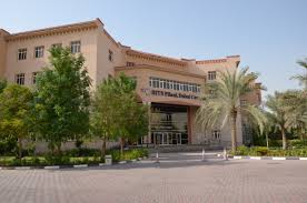 Birla Institute Of Technology And Science Pilani Dubai Campus Fees Bits Pilani Dubai Campus Top Engineering Colleges In Uae Best Dubai Engineering Degree Courses In Dubai