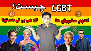 او یک بار در پروفایل myspace خود، نوشته بود که ایتالیایی و اهل هاوایی است و در مصاحبه‌هایش گفته که از پورتلند، اورگن است. Ø­Ù‚Ø§ÛŒÙ‚ Ø¹Ø¬ÛŒØ¨ ØµÙ†Ø¹Øª Ù¾ÙˆØ±Ù† Ù†Ø§Ø¨Ø±Ø§Ø¨Ø±ÛŒ Ø²Ù† Ùˆ Ù…Ø±Ø¯ Ø¯Ø± Ù¾ÙˆØ±Ù†ÙˆÚ¯Ø±Ø§ÙÛŒ Youtube