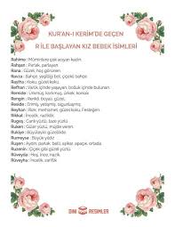 R Ile Baslayan Kiz Bebek Cocuk Isimleri Ve Anlamlari 2020 Bebek Isimleri Bebek Bahar