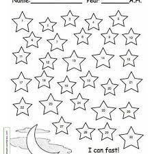 grade 1 islamic worksheets for children