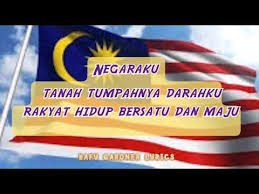 Lagu ini ada di dalam album gita puja indonesia yang didistribusikan oleh label aquarius musikindo. Negaraku Lirik Lagu Kebangsaan Malaysia Youtube
