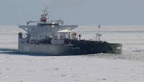 Det nye fylket er etablert ved sammenslåing av ved opprettelsen ble tre kommuner overført fra andre fylker til viken: Viken Shipping Takes Unisea Aframax Splash247