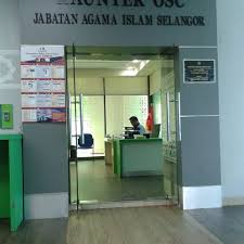 7.1 jabatan agama islam selangor (jais) boleh menyalurkan bantuan dari segi khidmat nasihat, bimbingan dan latihan/kursus dalam arus perkembangan pendidikan. Kaunter Osc Jabatan Agama Islam Selangor Building In Shah Alam