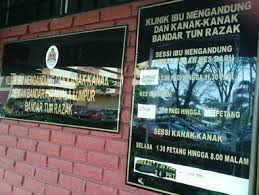 Klinik kesihatan bandar tun razak n0. æˆ'åŽ»æ‹¿ çº¢ç°¿å­ äº† Nienieå¦ˆå'ªçš„è‚²å„¿æ‰‹è®° ç—žå®¢é‚¦