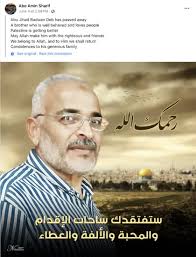 UNRWA Chiefs Persist in Terrorism Promotion, Dutch Parliament Told