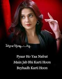 400 Beyhadh Dialogues Ideas Maya Quotes Jennifer Winget Attitude Quotes Beyhadh maya aka jennifer winget top 10 dialogues or quotes. beyhadh dialogues ideas maya quotes