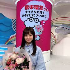 橋本環奈 您好 这是安娜 mg 这是最后的拉链 谢谢你一个月 分享射门 桥本假名 桥本假名2019 桥 卖萌 橋本環奈 本日 ありがとう