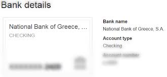 Receive loan discounts and atm fee refunds. Checking Status Bank Account Paypal Community