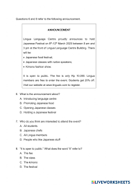 How does an ordinary computer (a supercomputer) operate? Announcement Text Exercise Worksheet