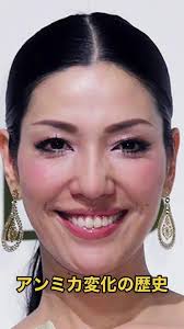 アンミカの素顔とすっぴんの変化