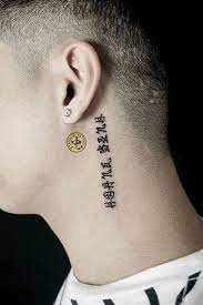 Các nhân vật quen thuộc như lý tịnh, na tra, công chúa bạch tuyết, pinocchio. Tá»•ng Há»£p Hinh XÄƒm Chá»¯ Tau Chá»¯ Trung Quá»'c Han Tá»± Tadashi
