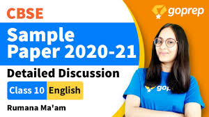 Cbse Class 10 Sample Paper 2020 2021 English Question Paper Discussion Rumana Ma Am Goprep Youtube