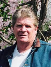 Obituary information for Jerry Lynn Almany