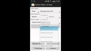 Market helper es una aplicación que nos permitirá 'engañar' a nuestro terminal android para que 'crea' ser un modelo que en realidad no es, . Ayuda Market Helper No Me Funciona Youtube