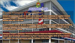 Maybe you would like to learn more about one of these? The Labuan Utc Labuan Central Market Building 8 Am 7 Pm Weehingthong