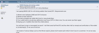 It is tough to do bitcoin mining through a regular home pc. Payment Options On Bitcoincom Old Bitcoin Wallets From 2010