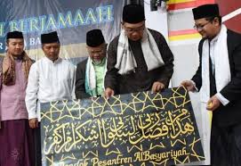 Dengan nama allah yang maha pengasih, lagi maha penyayang 1. Ridwan Kamil Subling Di Ponpes Al Basyariyah Ajak Santri Hadapi Revolusi Industri Dan Janji Bangun Masjid Baru Bandung Kita