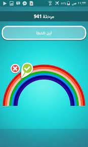 بالإضافة الي زيادة ضربات قلبها، وتنفسها يضطرب، بعد ذلك تشعر بهدوء مفاجئ وارتخاء في عضلات الجسم كافة. Ø¨Ø­Ø± Ù‚Ø²ÙˆÙŠÙ† ÙÙŠ Ø§Ù„Ø®Ø±ÙŠØ·Ù‡ Ø¶Ø±Ø¨Ø© Ù…Ø¹Ù„Ù…